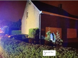 مقتل رجل في بلجيكا مباشر إثر اصطدام سيارة بمنزله أثناء نومه