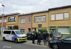 محاكمة زوج بلجيكي سابق بتهمة خنق زوجته في مدينة أنتويرب